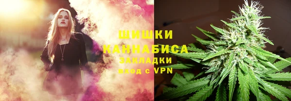 кокаин перу Нязепетровск