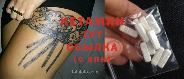 прущая мука Киров