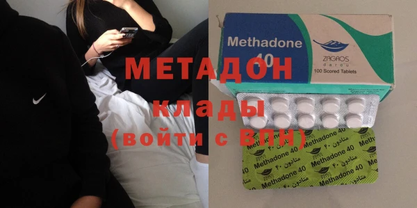 дмт Нягань