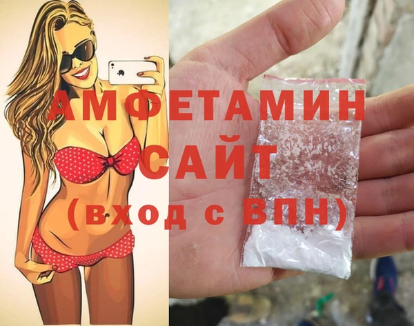 кокаин перу Нязепетровск
