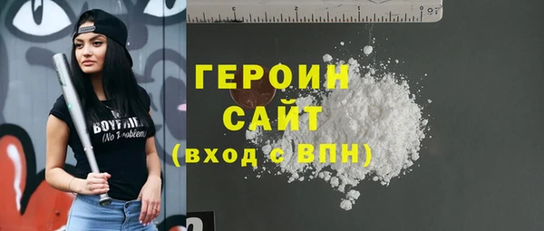 прущая мука Киров