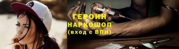 прущая мука Киров