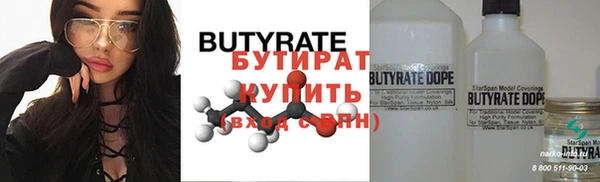 кокаин колумбия Новокубанск