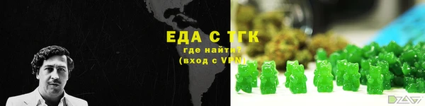 кокаин колумбия Новокубанск