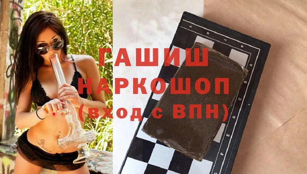 а пвп мука Новодвинск