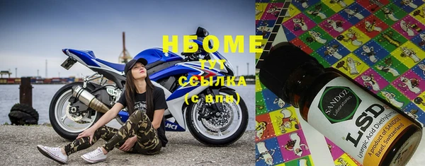 дмт Нягань