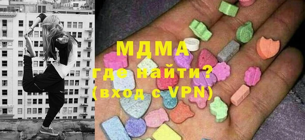 кокаин перу Нязепетровск