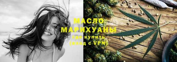 кокаин колумбия Новокубанск