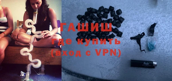 кокаин перу Нязепетровск