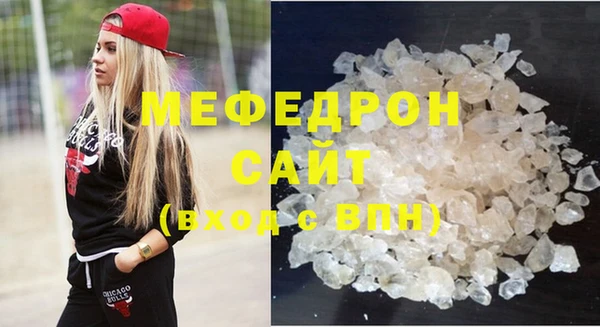 дмт Нягань