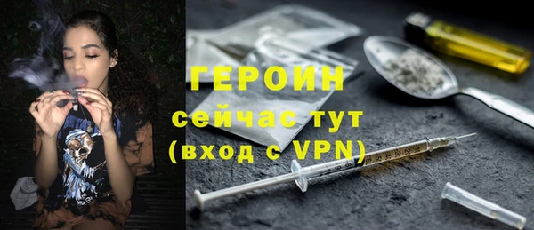 дмт Нягань