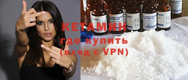 кокаин колумбия Новокубанск