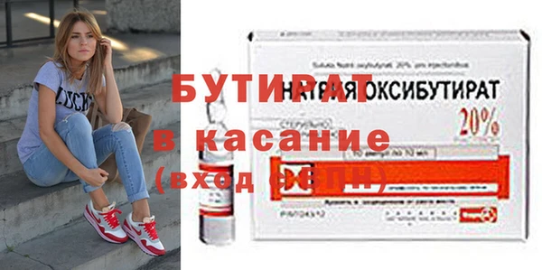 дмт Нягань