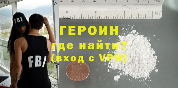 а пвп мука Новодвинск